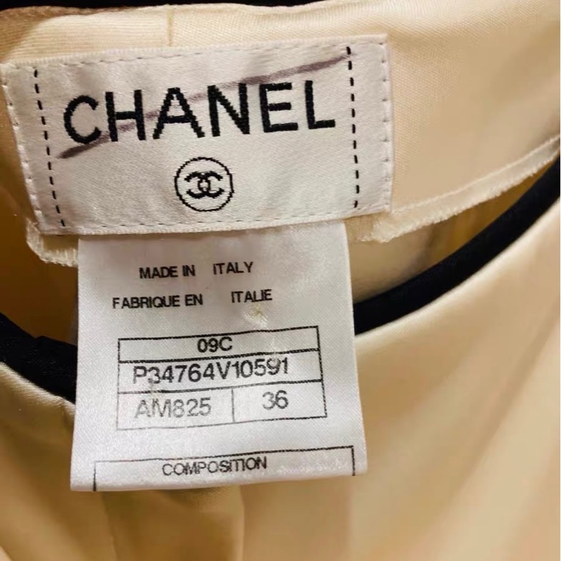 Chanel真絲長褲36碼-2