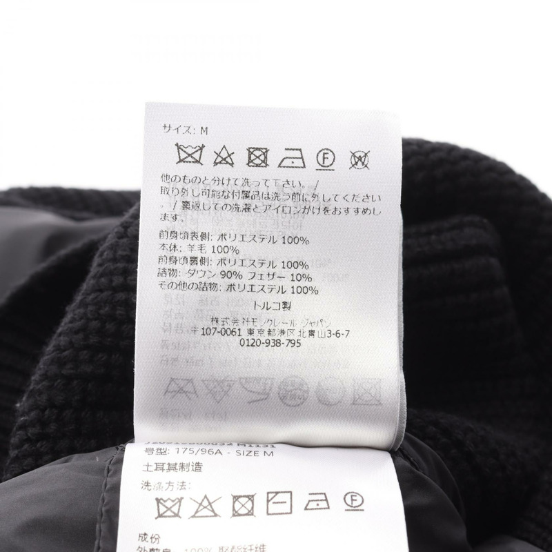 MONCLER 羊毛聚酯開襟羊毛羽絨服,黑色,二手男款-3