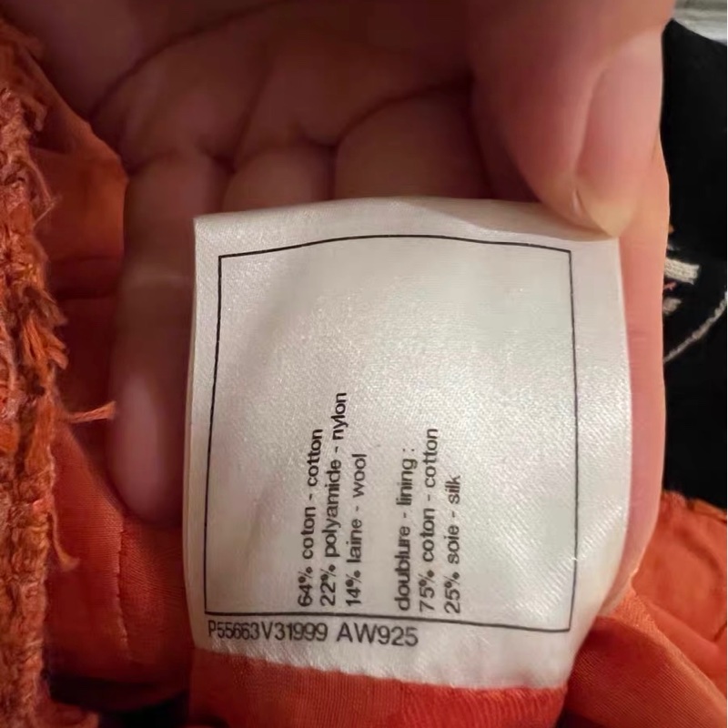 Chanel連衣裙.36碼-4