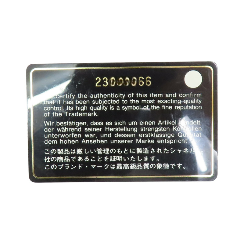 紅色 菱格紋 羊皮 Urban Spirit 後背包 A91121【CHANEL 香奈兒】 A91121-11