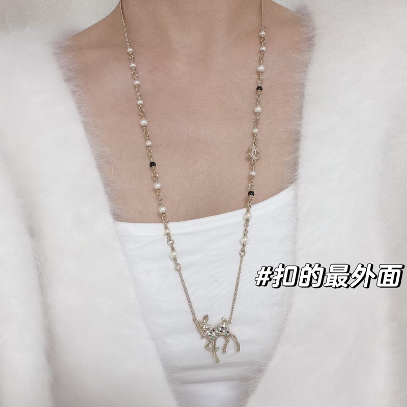 年度禮 ❤️ 香奈兒 Chanel VIP VIC 小鹿項鏈 毛衣鏈（正反兩面都可配戴，三種長度）-6