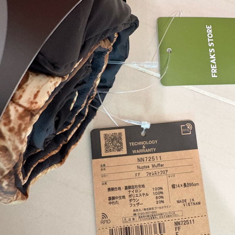 The North Face 羽絨圍巾 圍脖 防潑水 日本限定 NN72511 落葉 全新-1