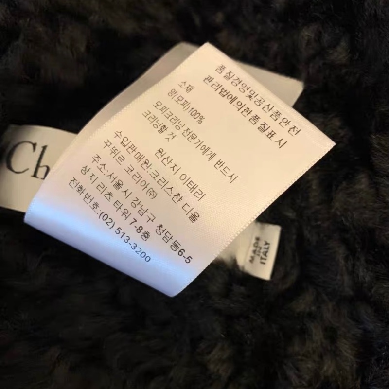 Dior皮毛一體34碼-6