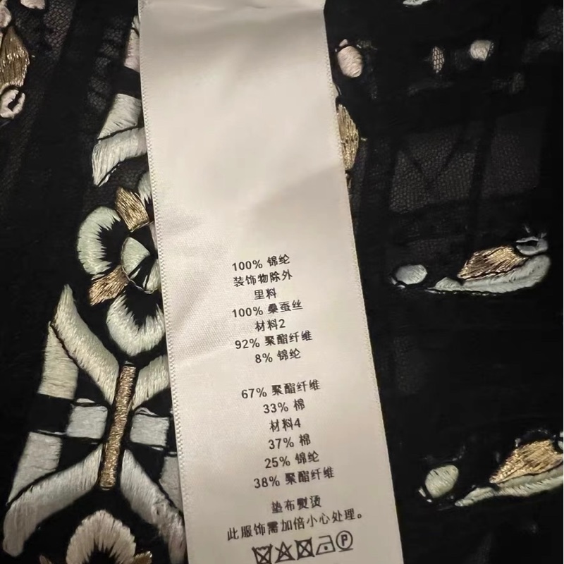 Dior刺繡連衣裙34碼偏大-4