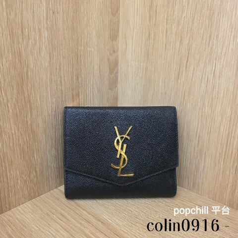 [ 甜價出！😍] YSL 黑粒面牛皮金釦UpTown短夾