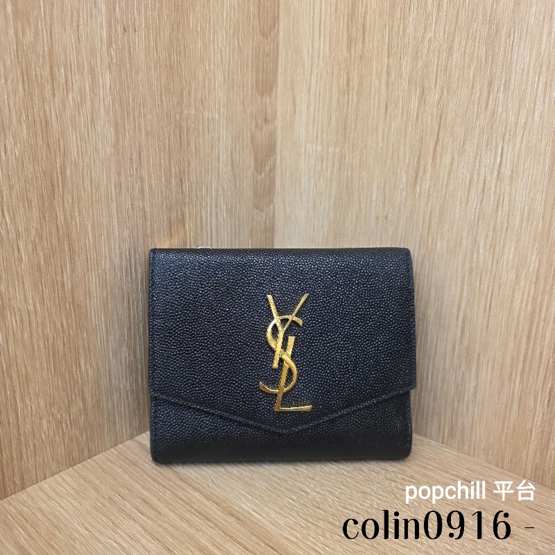 [ 甜價出！😍] YSL 黑粒面牛皮金釦UpTown短夾-0