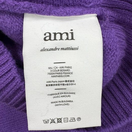 Ami Paris 經典羊毛全新cardigan-5