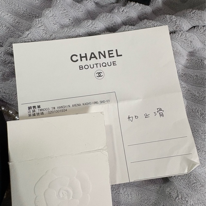 誠可議價 香奈兒 CHANEL 黑色菱格紋 厚底涼鞋-11