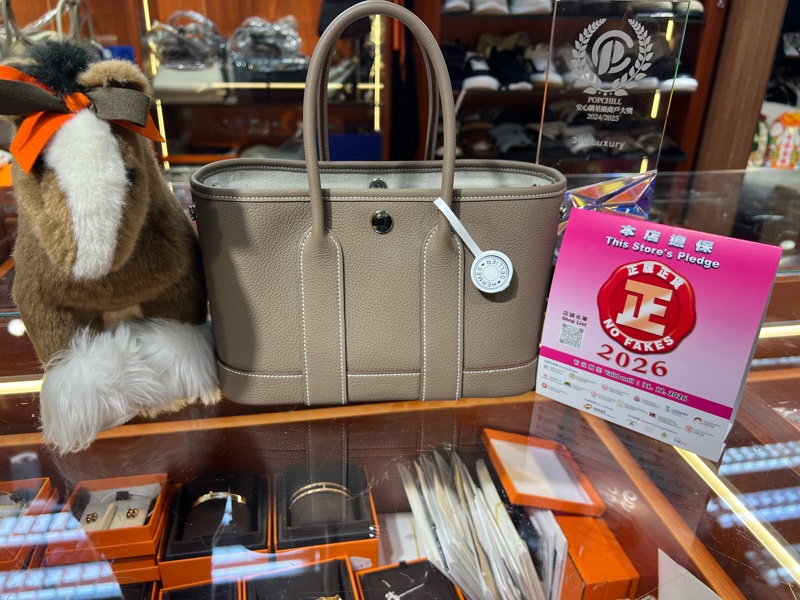 ✨ 持有香港正品正貨標籤(只做全新)✨ Sac Neo Garden Party 23 (Mini Gp23) 大象灰-2