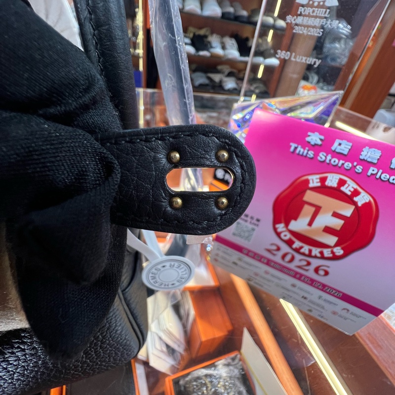 ✨ 持有香港正品正貨標籤(只做全新)✨ Mini Lindy 黑色金扣-6