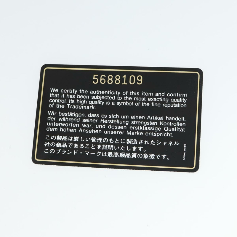 【日本直送】香奈兒 腰包 單肩包 皮革 兩用 黑色 CC 標誌 正品 BA9692-10
