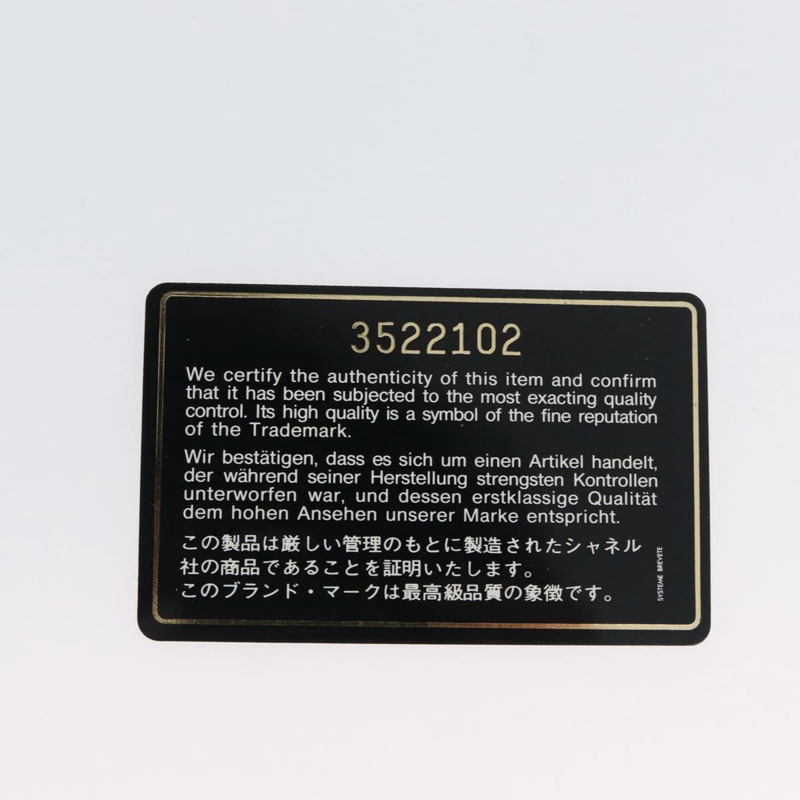 【日本直送】香奈兒 Matelasse 手拿包單肩包 羊皮 黑色 金 CC 標誌 Auth am10781V-11
