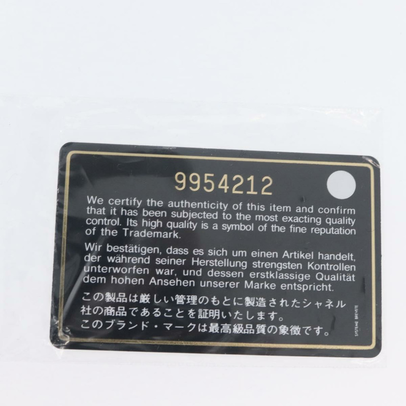 【日本直送】香奈兒 Cambon 系列絎縫手提包,黑色銀色雙C標誌皮革,正品編號 168067SAM-10