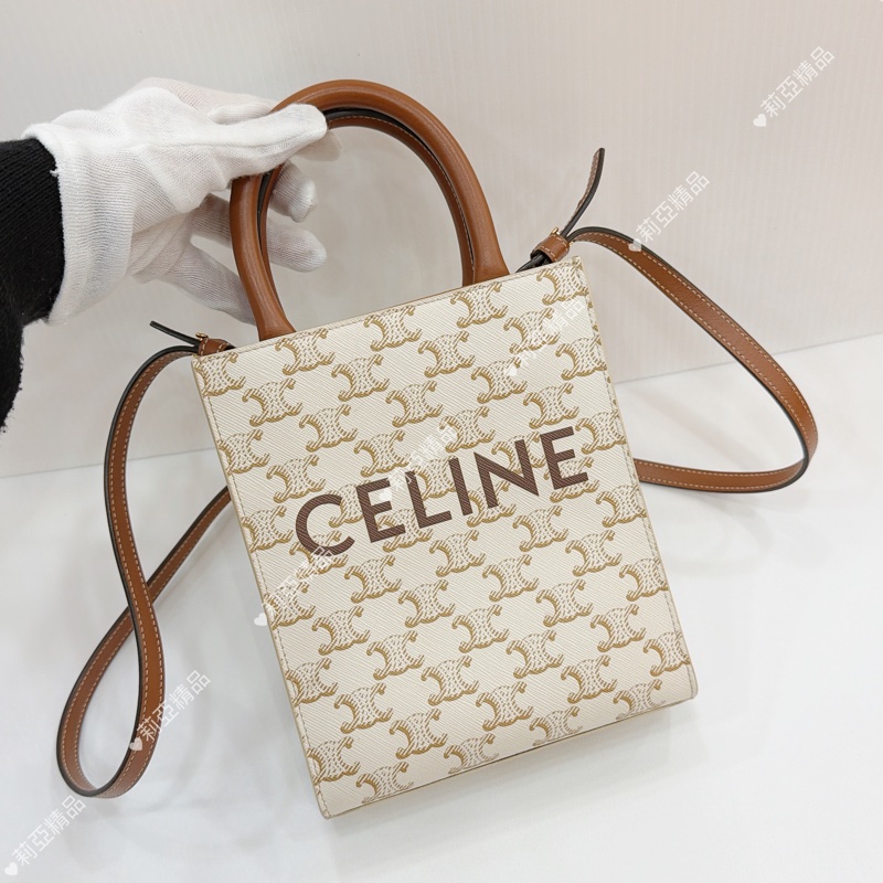 莉亞精品♡ Celine 白老花琴譜包 二手美包-2