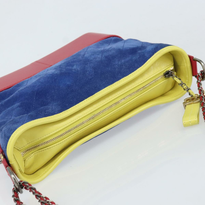 【日本直送】香奈兒 (CHANEL) 絎縫鏈條 Gabriel De Chanel 手袋,麂皮多色 CC 正品 171157SAV-5