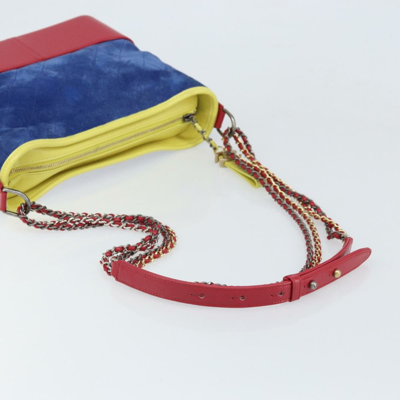 【日本直送】香奈兒 (CHANEL) 絎縫鏈條 Gabriel De Chanel 手袋,麂皮多色 CC 正品 171157SAV-6