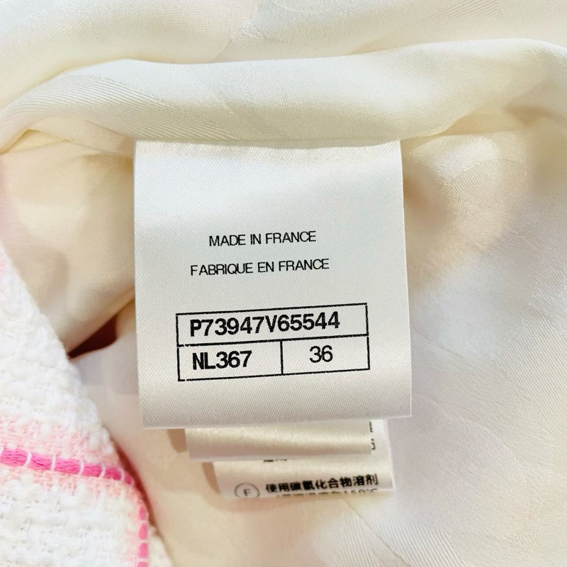 ⭐️ Chanel Jacket 外套-1