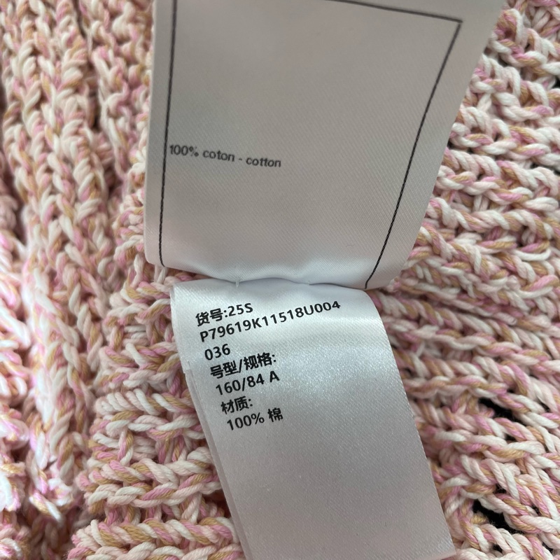 ⭐️ Chanel Jacket 外套-3