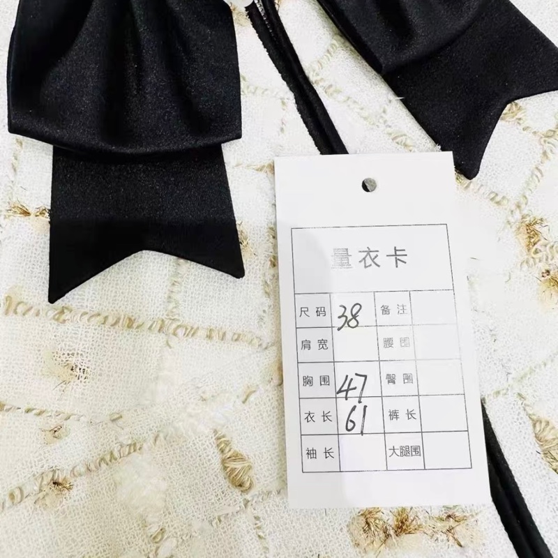 ⭐️ Chanel Jacket 外套-6