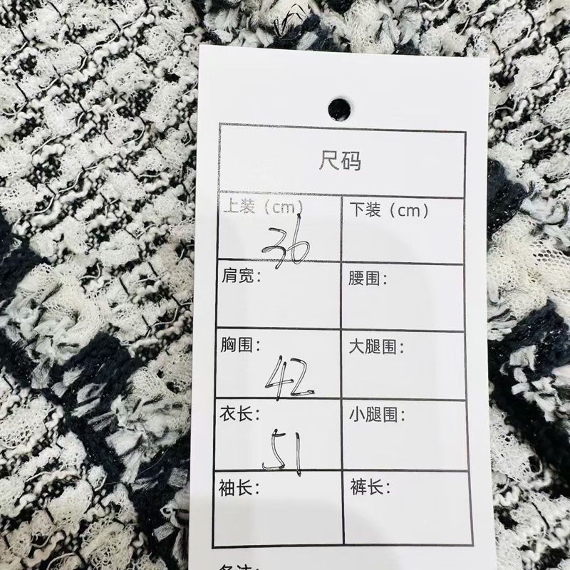 ⭐️ Chanel Jacket 外套-7