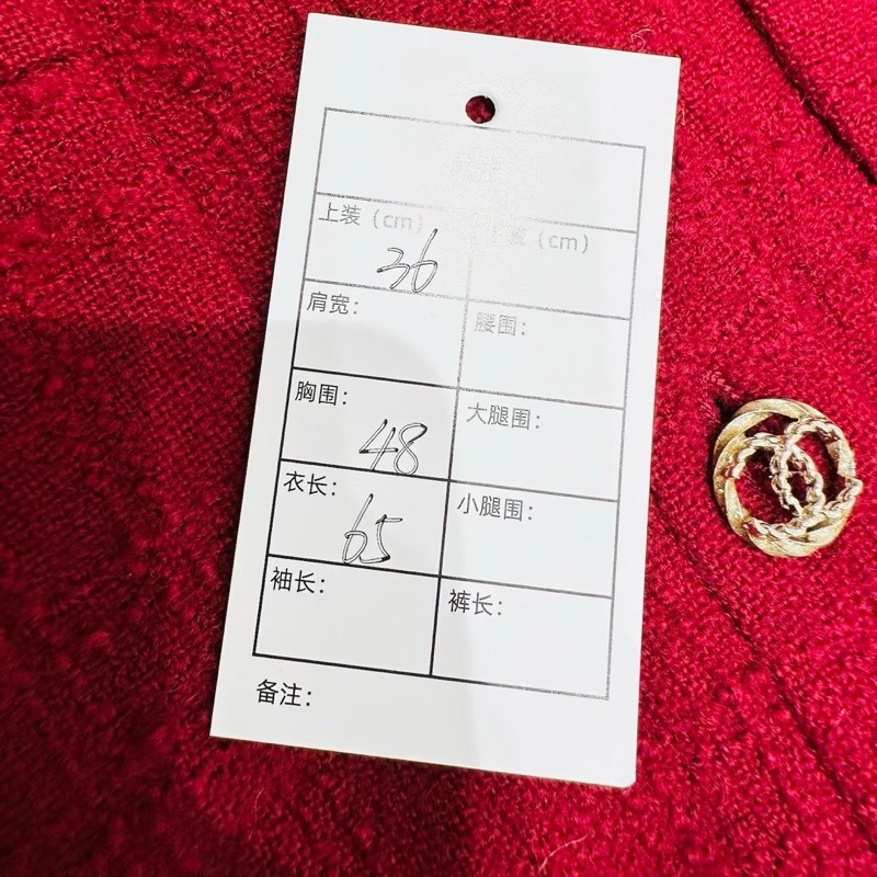 ⭐️ ，Chanel Jacket 外套-5