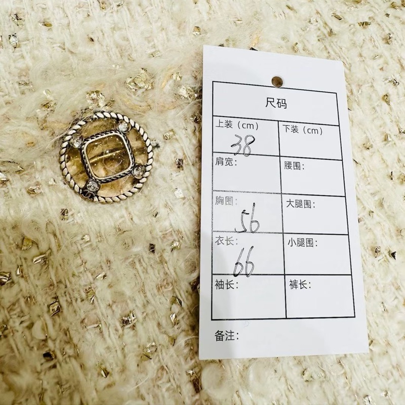 ⭐️ Chanel Jacket 外套-5