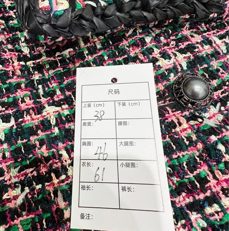 ⭐️ Chanel Jacket 外套-5