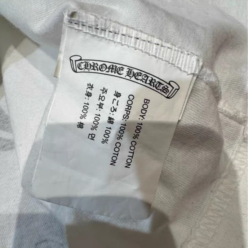 【97新 ✨ 全網最低價!】Chrome Hearts 長袖T Shirt S碼(下單前先詢問庫存❗️)-4