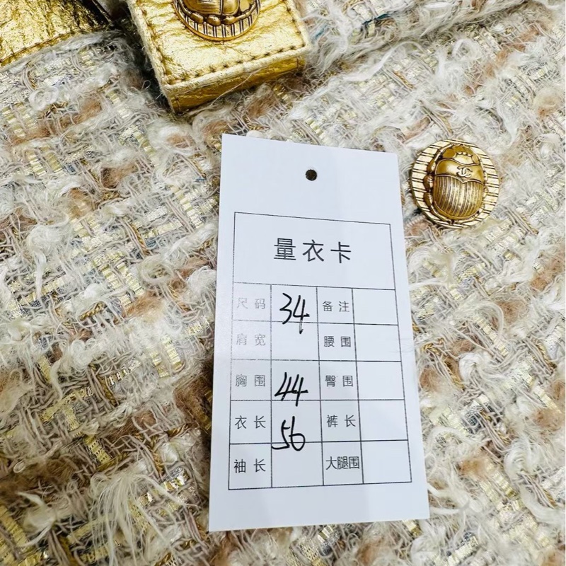 ⭐️ Chanel Jacket 外套-6