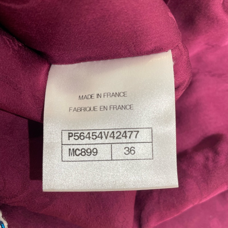 ⭐️ Chanel Jacket 外套-4