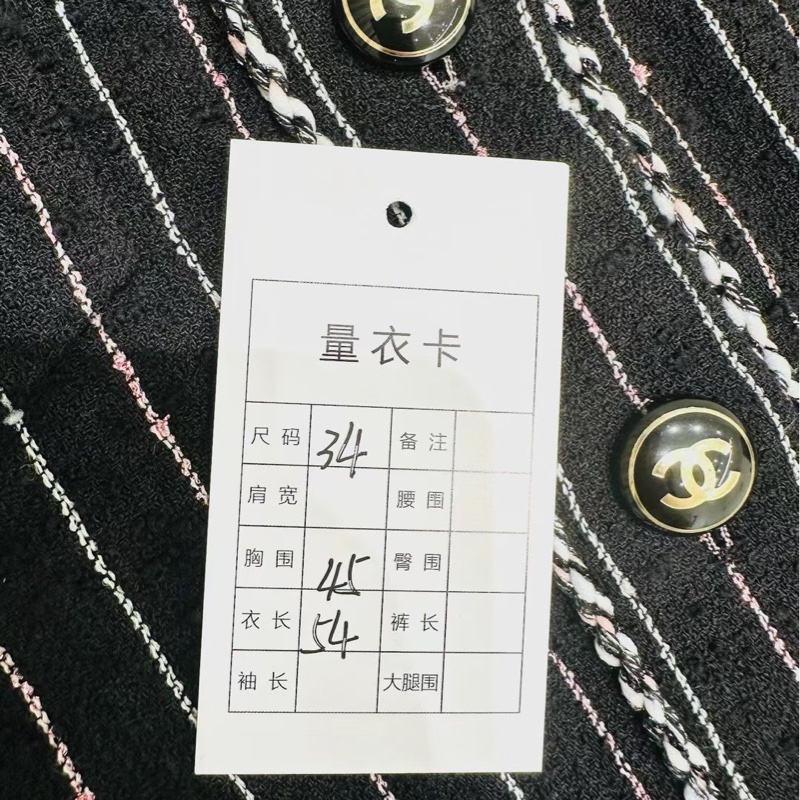 ⭐️ Chanel Jacket 外套-5