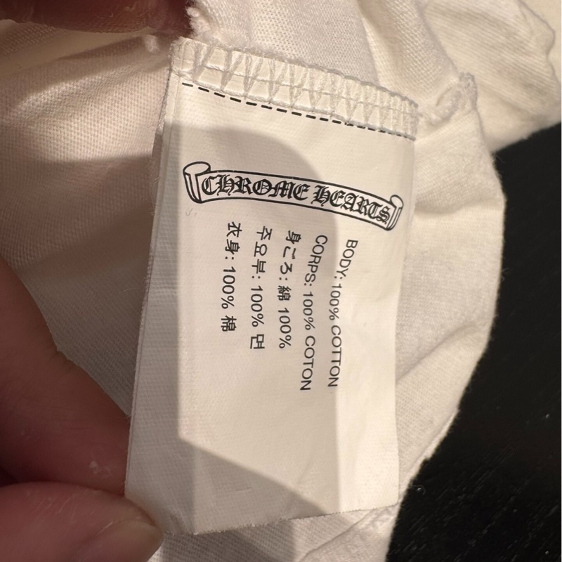 【97新 ✨ 全網最低價！】Chrome Hearts T Shirt M碼 白色 男女同款（下單前先詢問庫存❗️）-6