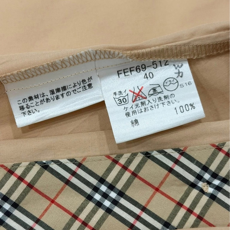 BURBERRY 藍標 經典格紋領口袋戰馬襯衫-9