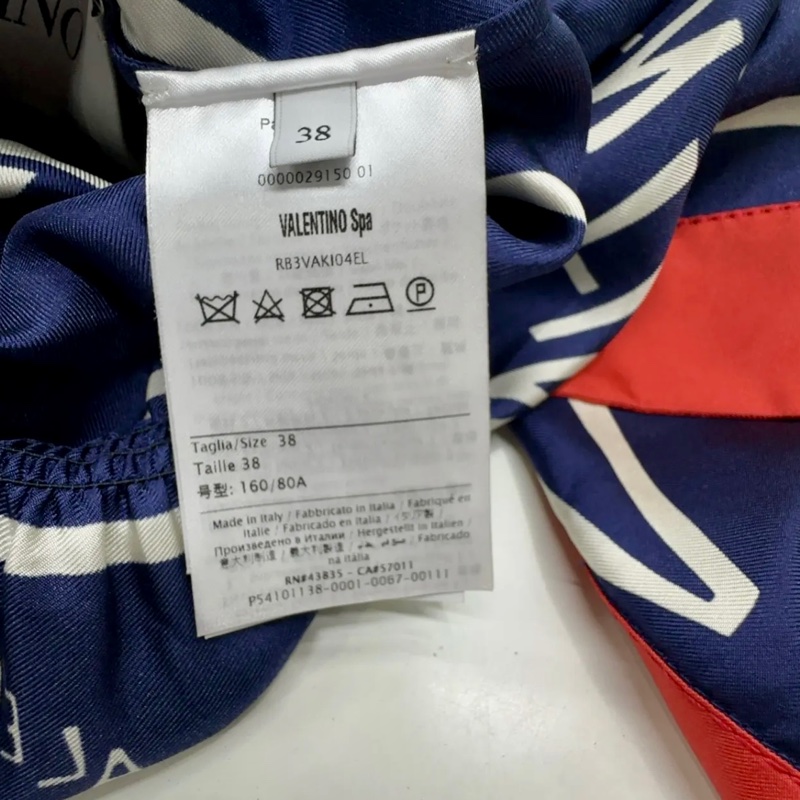 Valentino經典時尚 潮流百搭 真絲 連衣裙女款-4