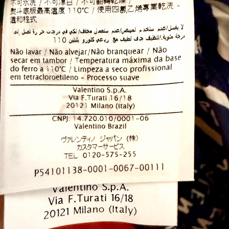 Valentino經典時尚 潮流百搭 真絲 連衣裙女款-9