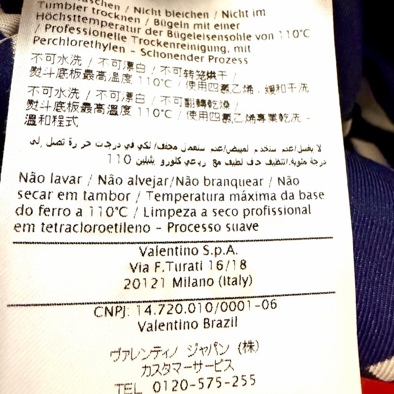 Valentino經典時尚 潮流百搭 真絲 連衣裙女款-10