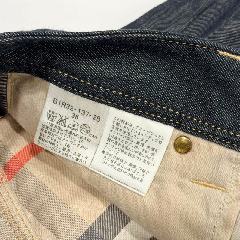 BURBERRY 倫敦 反褶格紋皮革字母牛仔褲-9