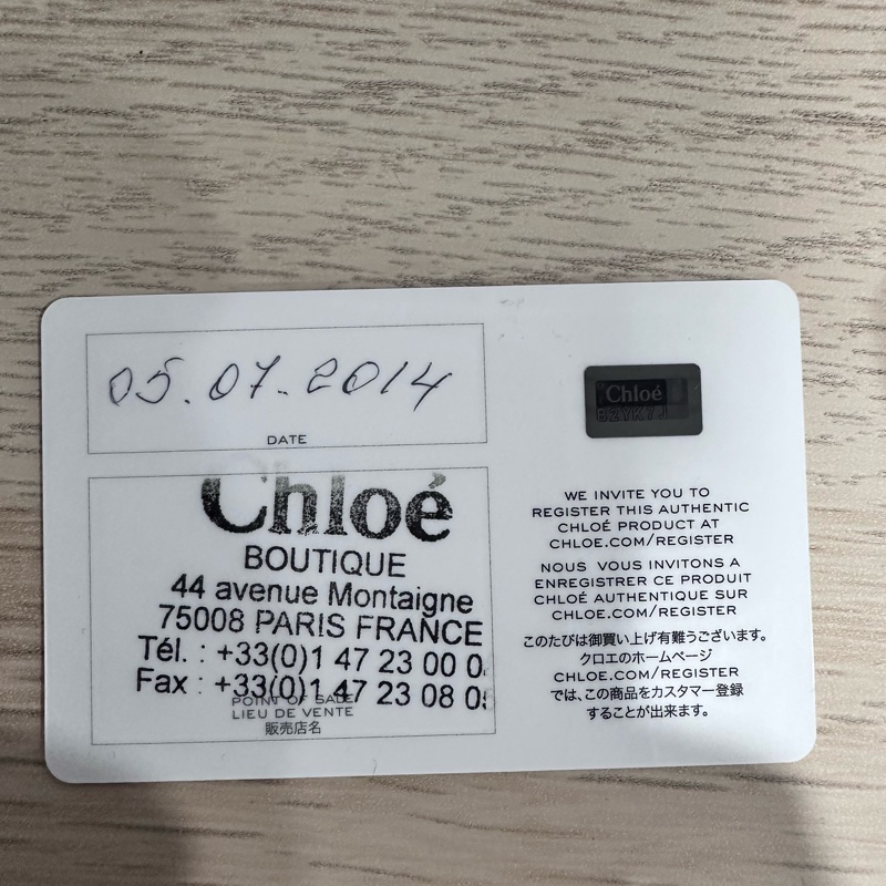 [Chole’]經典款-Paraty牛皮手提/肩背包-羊絨灰Cashmere grey-19