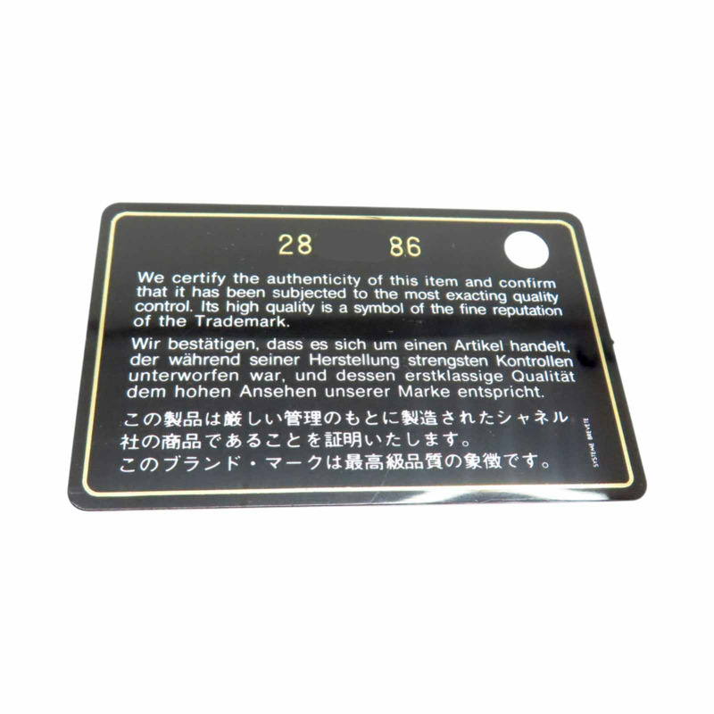 桃紅色 棉布 Mini Classic 20 鏈帶 肩背包【CHANEL 香奈兒】 A69900-10