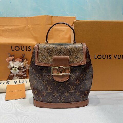 LV Dauphine達芙妮雙肩後背包