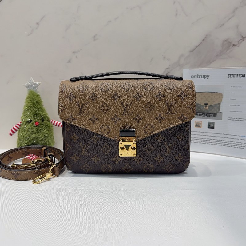 LV Pochette Metis兩色郵差包-0