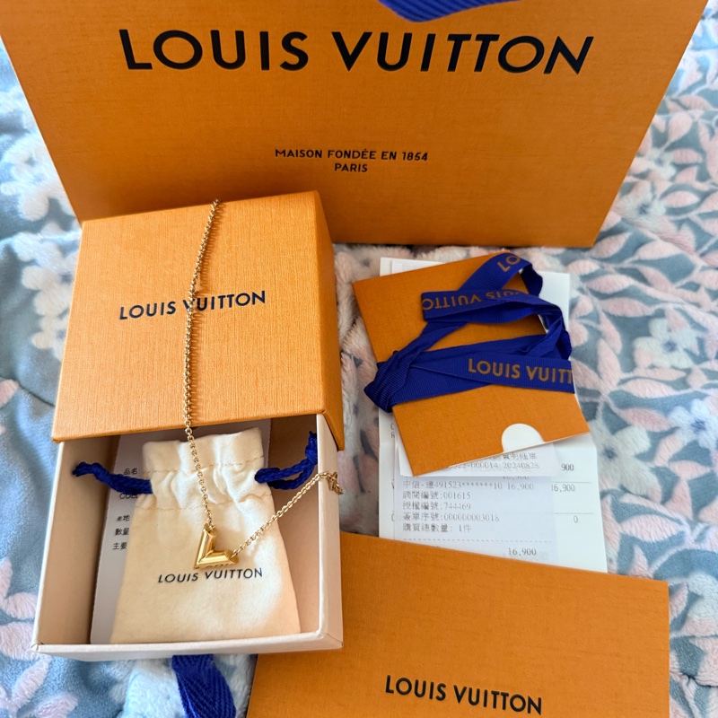 LV 經典V字項鍊 M00857 全配-0