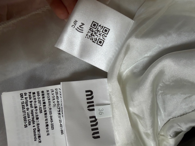 Miumiu 粗花呢外套 黑色 原價13萬-18