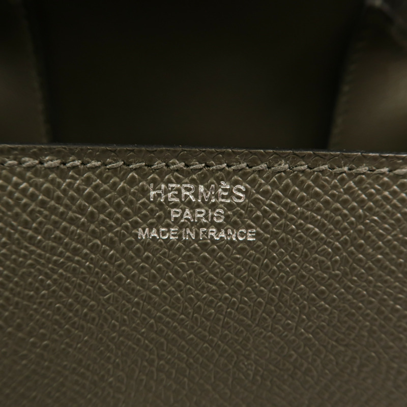 HERMES Epsom皮革Della Cavalleria Mini銀扣肩背袋Vert de Gris-5