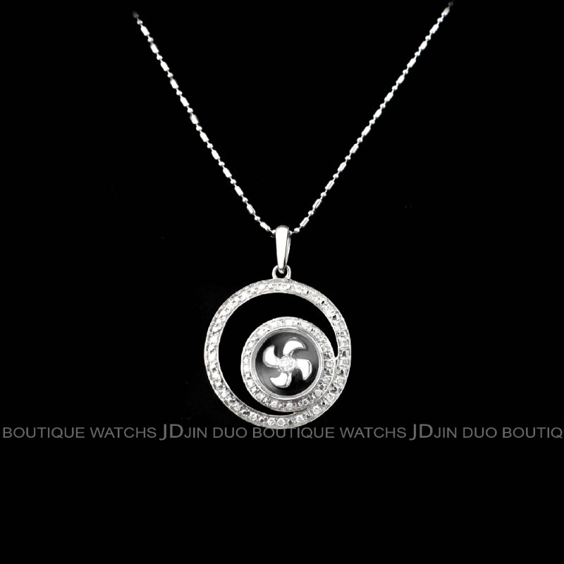 金鐸精品~C793 天然鑽石同心圓時運轉動造型18白K金鑽石項鍊-0