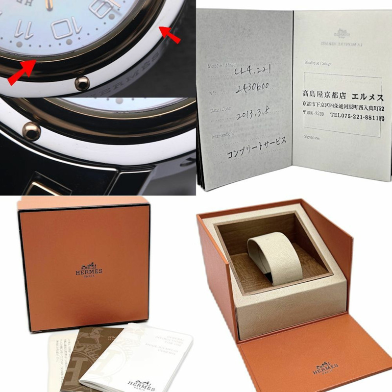 愛馬仕 Clipper Nacle CL4.221.214 3871 女士腕錶,附老式錶扣,SSxPGP 130488-9