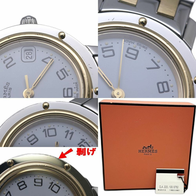 愛馬仕 Clipper CL4.220.130 3752,舊款錶扣,女錶,SSxGP,130484-9