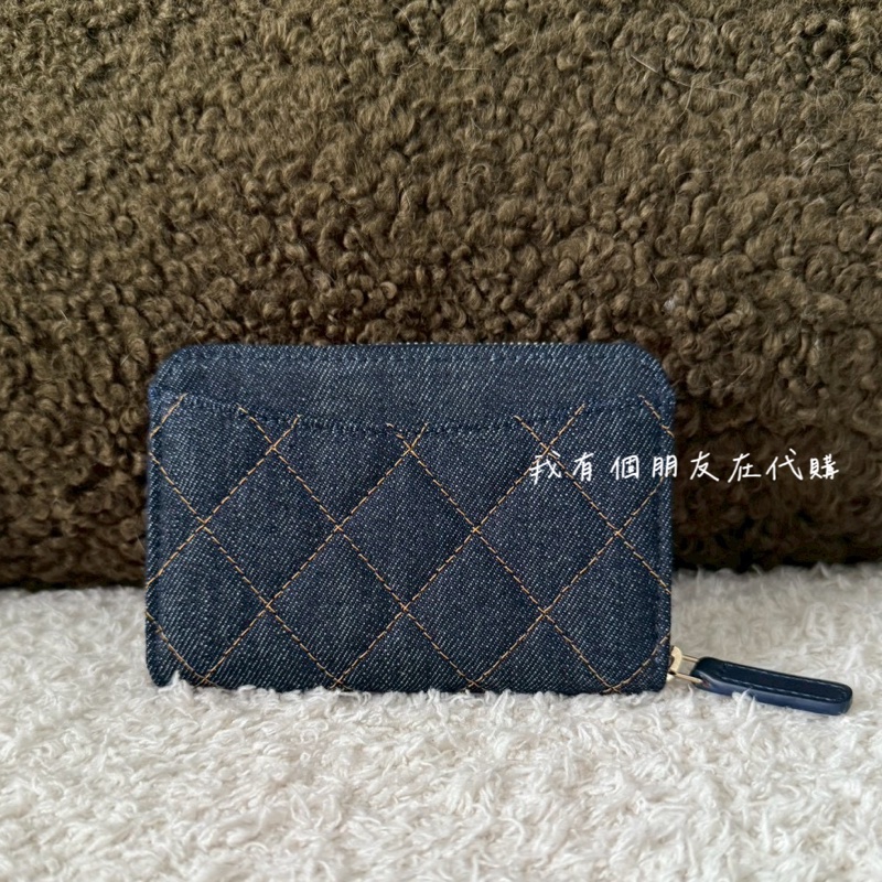 《我有個朋友在代購》香奈兒單寧款加大拉鏈卡包-1