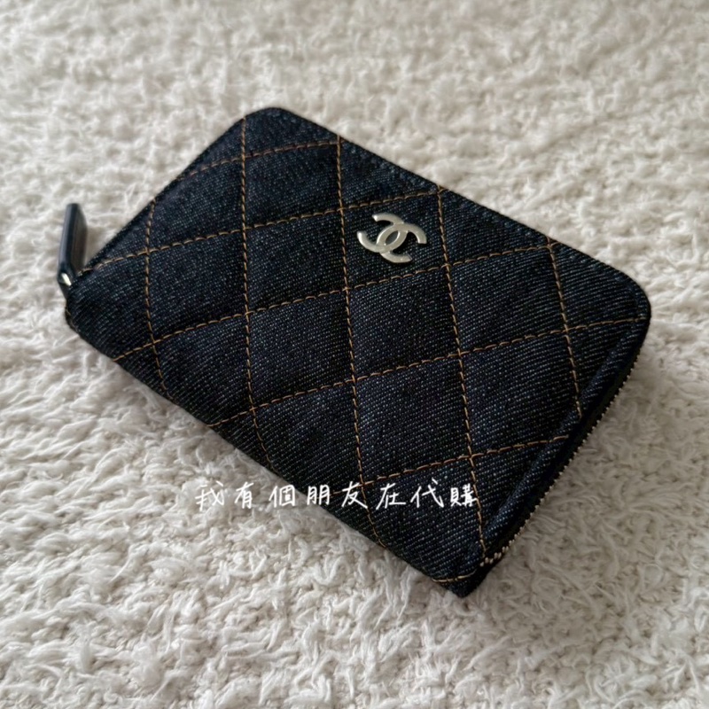 《我有個朋友在代購》香奈兒單寧款加大拉鏈卡包-5