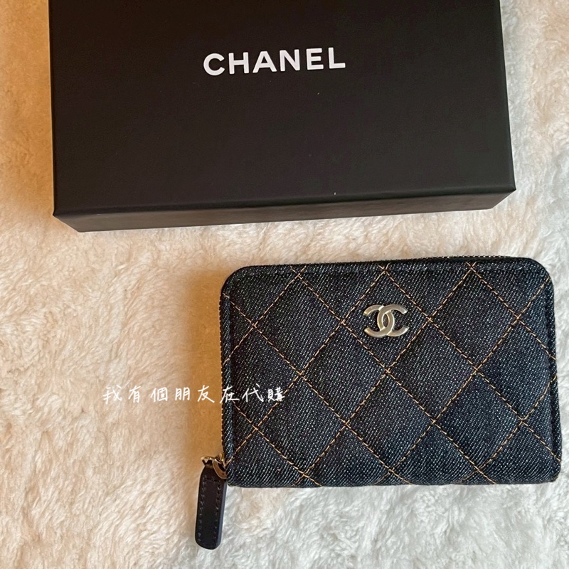 《我有個朋友在代購》香奈兒單寧款加大拉鏈卡包-6